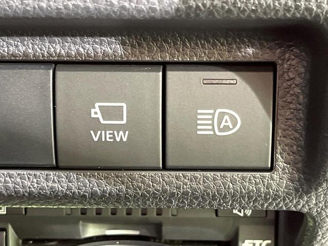 RAV4 G Zパッケージ 4WD 全周囲カメラ レーダークルーズ 禁煙車 電動リアゲート レザー調シート パワーシート コーナーセンサー スマートキー LEDヘッド ビルトインETC オートハイビーム 車線逸脱警報(34枚目)