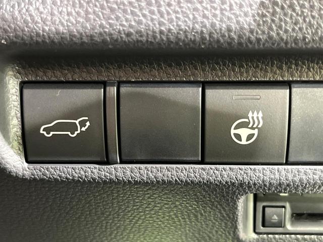 RAV4 G Zパッケージ 4WD 全周囲カメラ レーダークルーズ 禁煙車 電動リアゲート レザー調シート パワーシート コーナーセンサー スマートキー LEDヘッド ビルトインETC オートハイビーム 車線逸脱警報(35枚目)