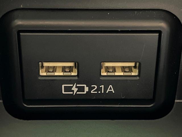 RAV4 G Zパッケージ 4WD 全周囲カメラ レーダークルーズ 禁煙車 電動リアゲート レザー調シート パワーシート コーナーセンサー スマートキー LEDヘッド ビルトインETC オートハイビーム 車線逸脱警報(36枚目)