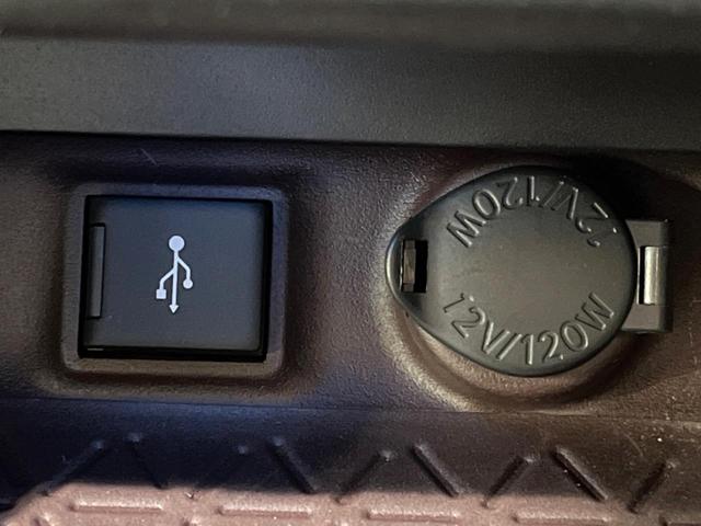 RAV4 G Zパッケージ 4WD 全周囲カメラ レーダークルーズ 禁煙車 電動リアゲート レザー調シート パワーシート コーナーセンサー スマートキー LEDヘッド ビルトインETC オートハイビーム 車線逸脱警報(38枚目)