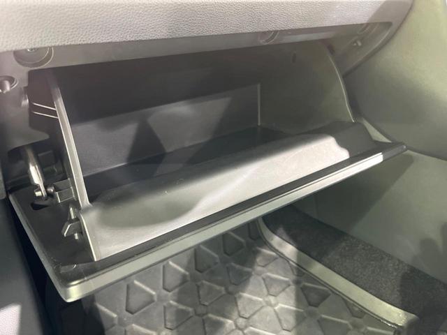 RAV4 G Zパッケージ 4WD 全周囲カメラ レーダークルーズ 禁煙車 電動リアゲート レザー調シート パワーシート コーナーセンサー スマートキー LEDヘッド ビルトインETC オートハイビーム 車線逸脱警報(41枚目)