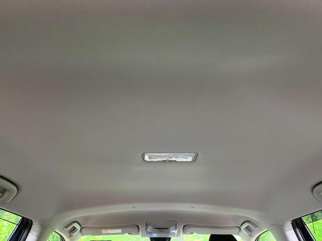 RAV4 G Zパッケージ 4WD 全周囲カメラ レーダークルーズ 禁煙車 電動リアゲート レザー調シート パワーシート コーナーセンサー スマートキー LEDヘッド ビルトインETC オートハイビーム 車線逸脱警報(46枚目)