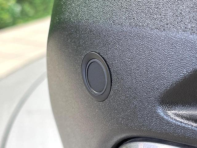 RAV4 G Zパッケージ 4WD 全周囲カメラ レーダークルーズ 禁煙車 電動リアゲート レザー調シート パワーシート コーナーセンサー スマートキー LEDヘッド ビルトインETC オートハイビーム 車線逸脱警報(49枚目)