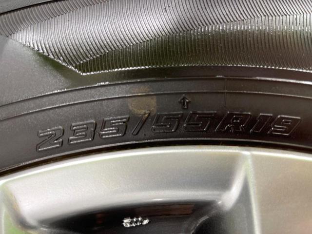 RAV4 G Zパッケージ 4WD 全周囲カメラ レーダークルーズ 禁煙車 電動リアゲート レザー調シート パワーシート コーナーセンサー スマートキー LEDヘッド ビルトインETC オートハイビーム 車線逸脱警報(53枚目)