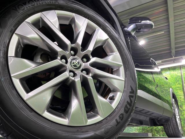 RAV4 G Zパッケージ 4WD 全周囲カメラ レーダークルーズ 禁煙車 電動リアゲート レザー調シート パワーシート コーナーセンサー スマートキー LEDヘッド ビルトインETC オートハイビーム 車線逸脱警報(56枚目)