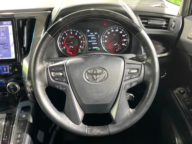 アルファード 2.5S Cパッケージ BIG-X10型ナビ 両側電動ドア バックカメラ レーダークルーズ ドラレコ コーナーセンサー LEDヘッド ビルトインETC 車線逸脱警報 オートライト デュアルエアコン 純正18インチアルミ(12枚目)