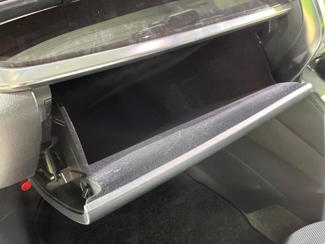 アルファード 2.5S Cパッケージ BIG-X10型ナビ 両側電動ドア バックカメラ レーダークルーズ ドラレコ コーナーセンサー LEDヘッド ビルトインETC 車線逸脱警報 オートライト デュアルエアコン 純正18インチアルミ(22枚目)