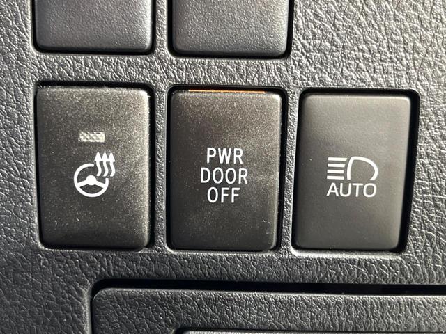 アルファード 2.5S Cパッケージ BIG-X10型ナビ 両側電動ドア バックカメラ レーダークルーズ ドラレコ コーナーセンサー LEDヘッド ビルトインETC 車線逸脱警報 オートライト デュアルエアコン 純正18インチアルミ(26枚目)