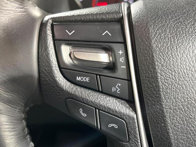 アルファード 2.5S Cパッケージ BIG-X10型ナビ 両側電動ドア バックカメラ レーダークルーズ ドラレコ コーナーセンサー LEDヘッド ビルトインETC 車線逸脱警報 オートライト デュアルエアコン 純正18インチアルミ(29枚目)