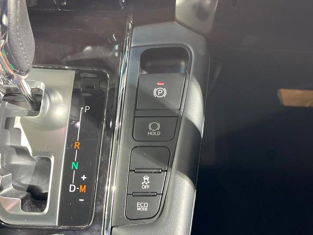 アルファード 2.5S Cパッケージ BIG-X10型ナビ 両側電動ドア バックカメラ レーダークルーズ ドラレコ コーナーセンサー LEDヘッド ビルトインETC 車線逸脱警報 オートライト デュアルエアコン 純正18インチアルミ(38枚目)