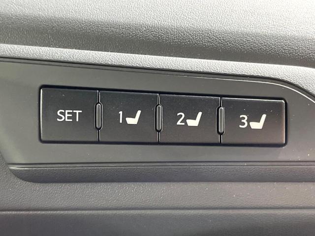 アルファード 2.5S Cパッケージ BIG-X10型ナビ 両側電動ドア バックカメラ レーダークルーズ ドラレコ コーナーセンサー LEDヘッド ビルトインETC 車線逸脱警報 オートライト デュアルエアコン 純正18インチアルミ(41枚目)