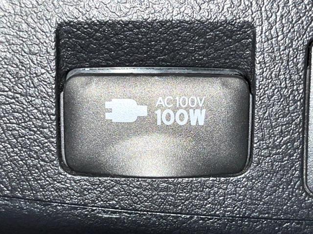 アルファード 2.5S Cパッケージ BIG-X10型ナビ 両側電動ドア バックカメラ レーダークルーズ ドラレコ コーナーセンサー LEDヘッド ビルトインETC 車線逸脱警報 オートライト デュアルエアコン 純正18インチアルミ(45枚目)