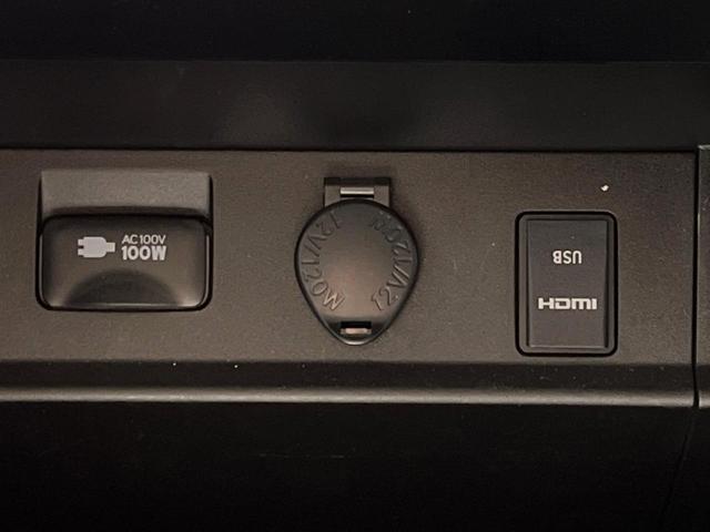 アルファード 2.5S Cパッケージ BIG-X10型ナビ 両側電動ドア バックカメラ レーダークルーズ ドラレコ コーナーセンサー LEDヘッド ビルトインETC 車線逸脱警報 オートライト デュアルエアコン 純正18インチアルミ(46枚目)