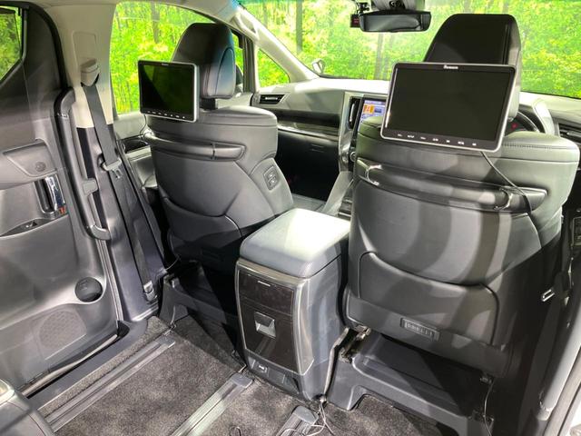 アルファード 2.5S Cパッケージ BIG-X10型ナビ 両側電動ドア バックカメラ レーダークルーズ ドラレコ コーナーセンサー LEDヘッド ビルトインETC 車線逸脱警報 オートライト デュアルエアコン 純正18インチアルミ(50枚目)