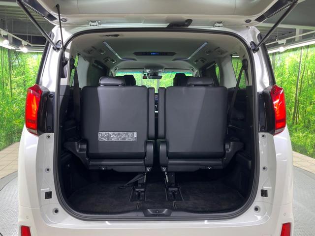 アルファード 2.5S Cパッケージ BIG-X10型ナビ 両側電動ドア バックカメラ レーダークルーズ ドラレコ コーナーセンサー LEDヘッド ビルトインETC 車線逸脱警報 オートライト デュアルエアコン 純正18インチアルミ(52枚目)