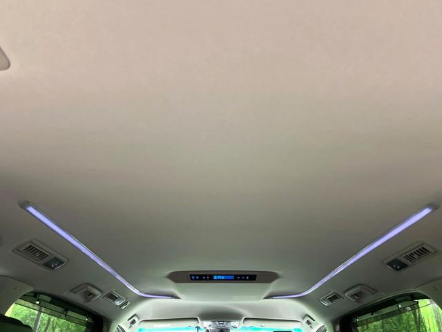 アルファード 2.5S Cパッケージ BIG-X10型ナビ 両側電動ドア バックカメラ レーダークルーズ ドラレコ コーナーセンサー LEDヘッド ビルトインETC 車線逸脱警報 オートライト デュアルエアコン 純正18インチアルミ(55枚目)