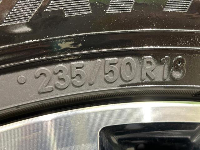 アルファード 2.5S Cパッケージ BIG-X10型ナビ 両側電動ドア バックカメラ レーダークルーズ ドラレコ コーナーセンサー LEDヘッド ビルトインETC 車線逸脱警報 オートライト デュアルエアコン 純正18インチアルミ(63枚目)