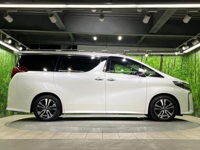 アルファード 2.5S Cパッケージ BIG-X10型ナビ 両側電動ドア バックカメラ レーダークルーズ ドラレコ コーナーセンサー LEDヘッド ビルトインETC 車線逸脱警報 オートライト デュアルエアコン 純正18インチアルミ(71枚目)