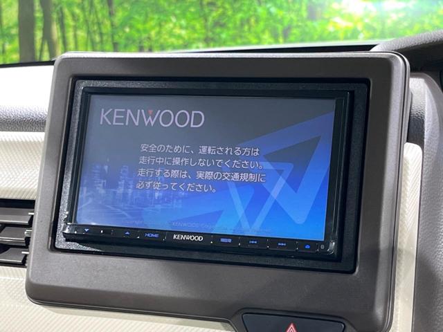 N-BOX L 電動スライドドア SDナビ バックカメラ 衝突被害軽減システム レーダークルーズ 禁煙車 コーナーセンサー スマートキー LEDヘッド 車線逸脱警報 オートライト オートエアコン(3枚目)