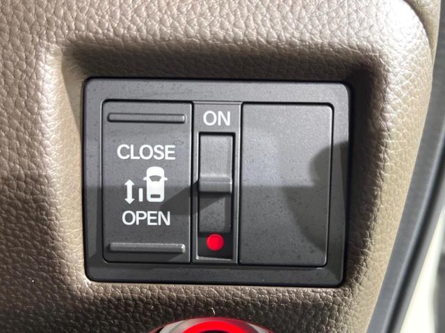 N-BOX L 電動スライドドア SDナビ バックカメラ 衝突被害軽減システム レーダークルーズ 禁煙車 コーナーセンサー スマートキー LEDヘッド 車線逸脱警報 オートライト オートエアコン(5枚目)