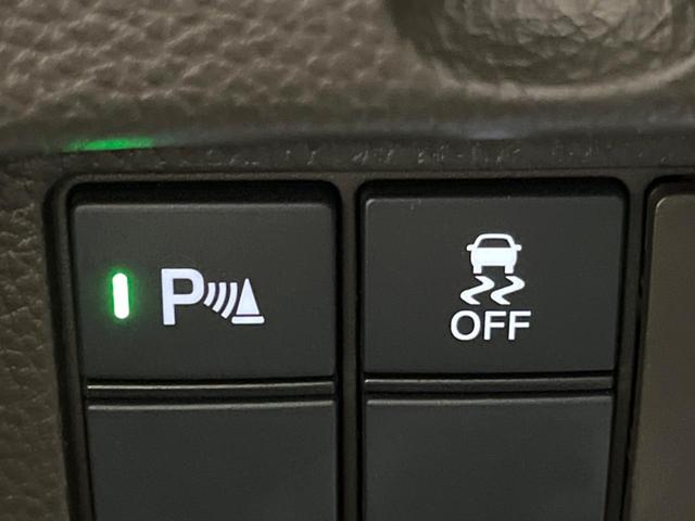 N-BOX L 電動スライドドア SDナビ バックカメラ 衝突被害軽減システム レーダークルーズ 禁煙車 コーナーセンサー スマートキー LEDヘッド 車線逸脱警報 オートライト オートエアコン(6枚目)