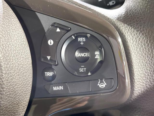 N-BOX L 電動スライドドア SDナビ バックカメラ 衝突被害軽減システム レーダークルーズ 禁煙車 コーナーセンサー スマートキー LEDヘッド 車線逸脱警報 オートライト オートエアコン(7枚目)