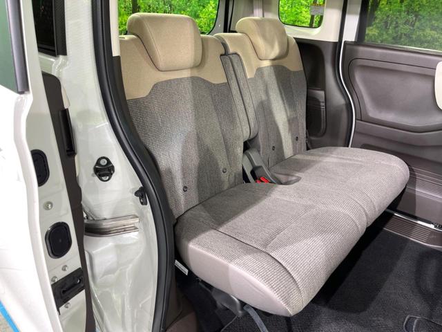 N-BOX L 電動スライドドア SDナビ バックカメラ 衝突被害軽減システム レーダークルーズ 禁煙車 コーナーセンサー スマートキー LEDヘッド 車線逸脱警報 オートライト オートエアコン(9枚目)