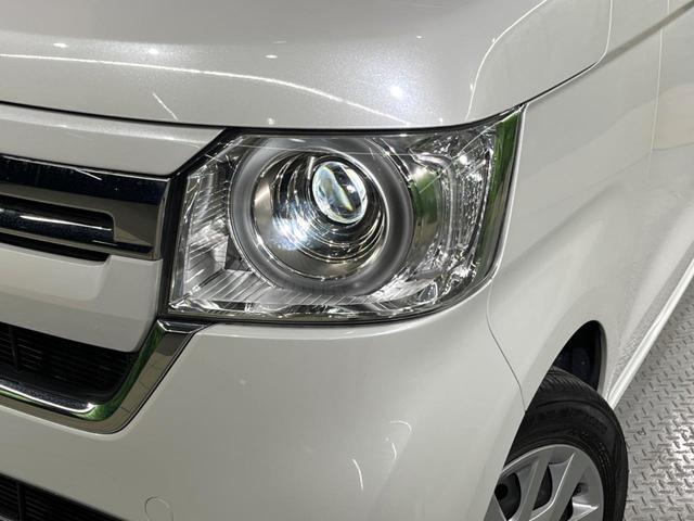 N-BOX L 電動スライドドア SDナビ バックカメラ 衝突被害軽減システム レーダークルーズ 禁煙車 コーナーセンサー スマートキー LEDヘッド 車線逸脱警報 オートライト オートエアコン(12枚目)