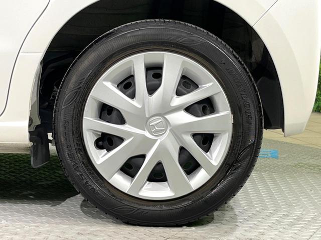 N-BOX L 電動スライドドア SDナビ バックカメラ 衝突被害軽減システム レーダークルーズ 禁煙車 コーナーセンサー スマートキー LEDヘッド 車線逸脱警報 オートライト オートエアコン(13枚目)