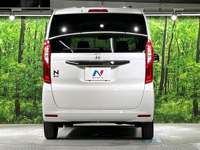 N-BOX L 電動スライドドア SDナビ バックカメラ 衝突被害軽減システム レーダークルーズ 禁煙車 コーナーセンサー スマートキー LEDヘッド 車線逸脱警報 オートライト オートエアコン(15枚目)