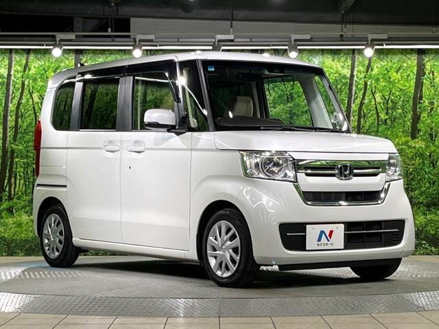 N-BOX L 電動スライドドア SDナビ バックカメラ 衝突被害軽減システム レーダークルーズ 禁煙車 コーナーセンサー スマートキー LEDヘッド 車線逸脱警報 オートライト オートエアコン(16枚目)