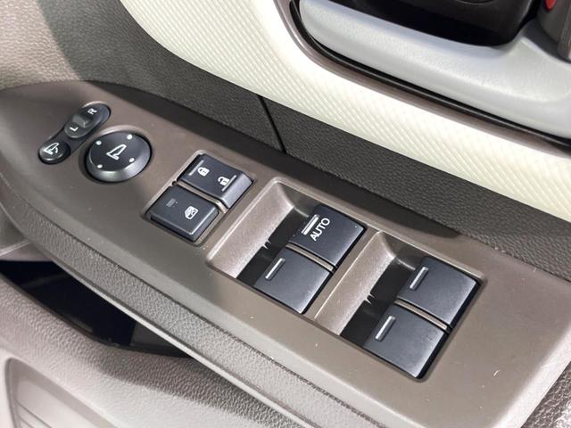 N-BOX L 電動スライドドア SDナビ バックカメラ 衝突被害軽減システム レーダークルーズ 禁煙車 コーナーセンサー スマートキー LEDヘッド 車線逸脱警報 オートライト オートエアコン(23枚目)