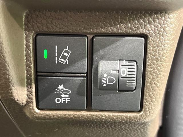 N-BOX L 電動スライドドア SDナビ バックカメラ 衝突被害軽減システム レーダークルーズ 禁煙車 コーナーセンサー スマートキー LEDヘッド 車線逸脱警報 オートライト オートエアコン(24枚目)