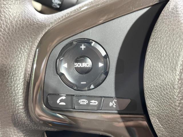 N-BOX L 電動スライドドア SDナビ バックカメラ 衝突被害軽減システム レーダークルーズ 禁煙車 コーナーセンサー スマートキー LEDヘッド 車線逸脱警報 オートライト オートエアコン(26枚目)