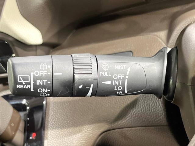 N-BOX L 電動スライドドア SDナビ バックカメラ 衝突被害軽減システム レーダークルーズ 禁煙車 コーナーセンサー スマートキー LEDヘッド 車線逸脱警報 オートライト オートエアコン(28枚目)