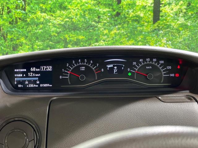 N-BOX L 電動スライドドア SDナビ バックカメラ 衝突被害軽減システム レーダークルーズ 禁煙車 コーナーセンサー スマートキー LEDヘッド 車線逸脱警報 オートライト オートエアコン(29枚目)