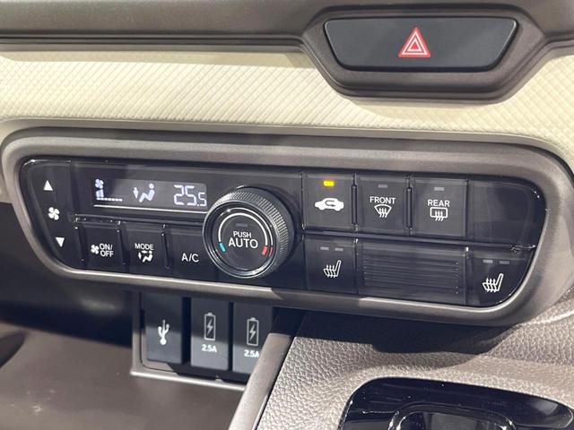 N-BOX L 電動スライドドア SDナビ バックカメラ 衝突被害軽減システム レーダークルーズ 禁煙車 コーナーセンサー スマートキー LEDヘッド 車線逸脱警報 オートライト オートエアコン(30枚目)