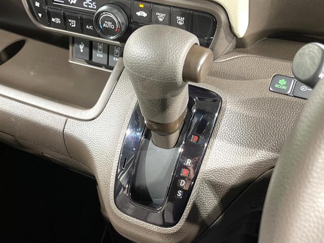 N-BOX L 電動スライドドア SDナビ バックカメラ 衝突被害軽減システム レーダークルーズ 禁煙車 コーナーセンサー スマートキー LEDヘッド 車線逸脱警報 オートライト オートエアコン(31枚目)