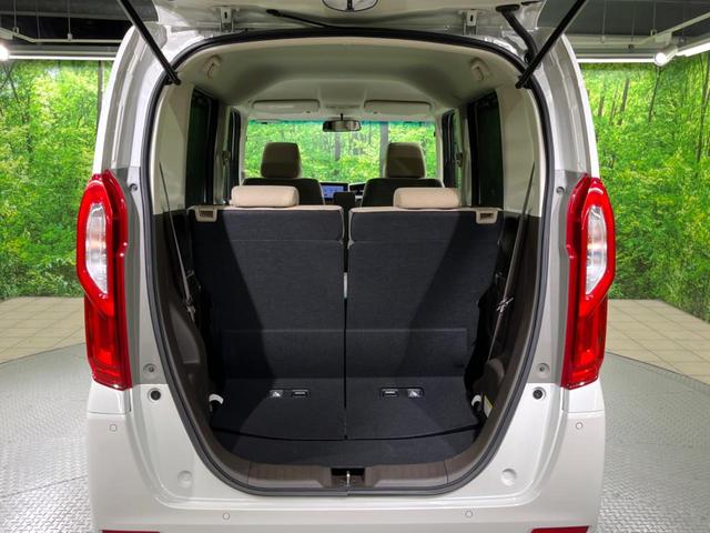 N-BOX L 電動スライドドア SDナビ バックカメラ 衝突被害軽減システム レーダークルーズ 禁煙車 コーナーセンサー スマートキー LEDヘッド 車線逸脱警報 オートライト オートエアコン(38枚目)