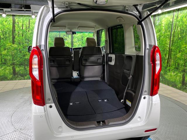 N-BOX L 電動スライドドア SDナビ バックカメラ 衝突被害軽減システム レーダークルーズ 禁煙車 コーナーセンサー スマートキー LEDヘッド 車線逸脱警報 オートライト オートエアコン(39枚目)