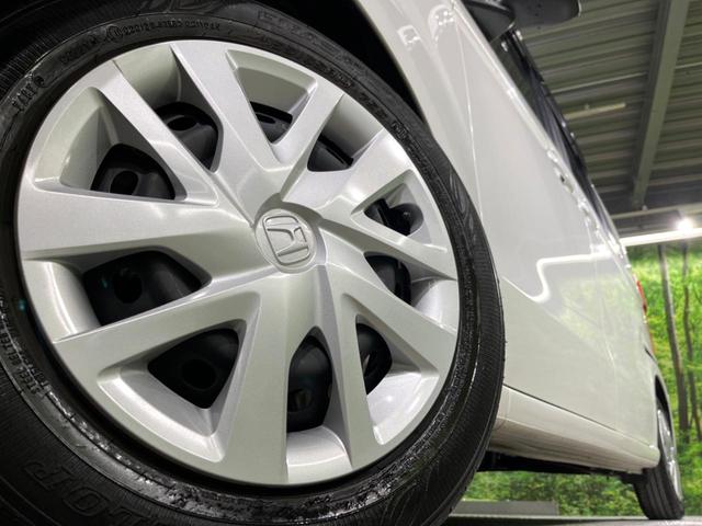 N-BOX L 電動スライドドア SDナビ バックカメラ 衝突被害軽減システム レーダークルーズ 禁煙車 コーナーセンサー スマートキー LEDヘッド 車線逸脱警報 オートライト オートエアコン(49枚目)