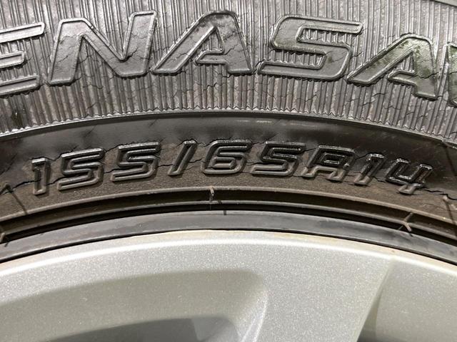 N-BOX L 電動スライドドア SDナビ バックカメラ 衝突被害軽減システム レーダークルーズ 禁煙車 コーナーセンサー スマートキー LEDヘッド 車線逸脱警報 オートライト オートエアコン(50枚目)