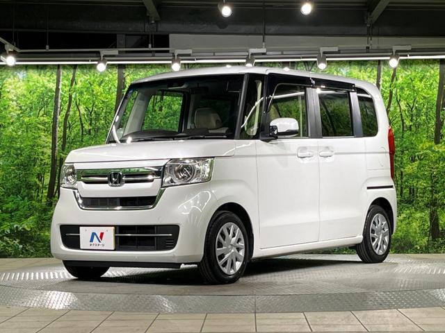 N-BOX L 電動スライドドア SDナビ バックカメラ 衝突被害軽減システム レーダークルーズ 禁煙車 コーナーセンサー スマートキー LEDヘッド 車線逸脱警報 オートライト オートエアコン(51枚目)