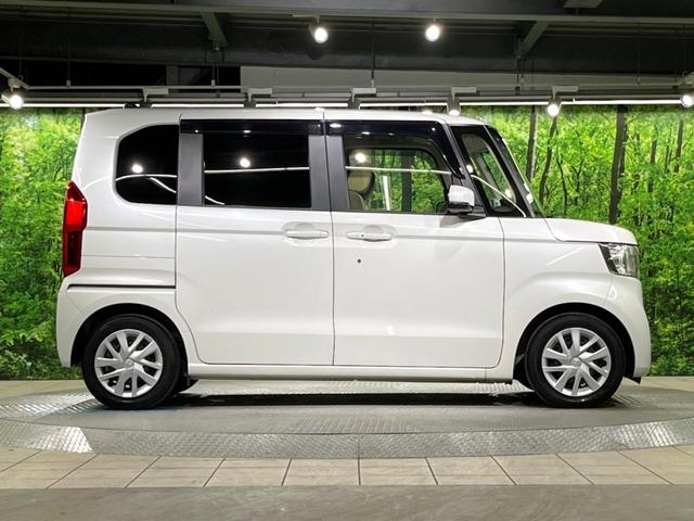 N-BOX L 電動スライドドア SDナビ バックカメラ 衝突被害軽減システム レーダークルーズ 禁煙車 コーナーセンサー スマートキー LEDヘッド 車線逸脱警報 オートライト オートエアコン(54枚目)