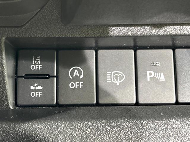 ジムニーシエラ JC 4WD MT車 SDナビ バックカメラ 衝突被害軽減システム 禁煙車 ドラレコ スマートキー LEDヘッド ビルトインETC クルコン 車線逸脱警報 オートライト オートエアコン(27枚目)