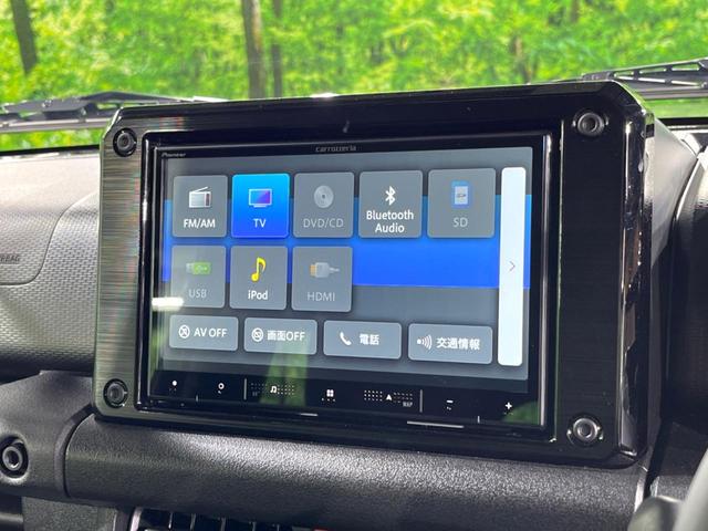 ジムニーシエラ JC 4WD MT車 SDナビ バックカメラ 衝突被害軽減システム 禁煙車 ドラレコ スマートキー LEDヘッド ビルトインETC クルコン 車線逸脱警報 オートライト オートエアコン(33枚目)