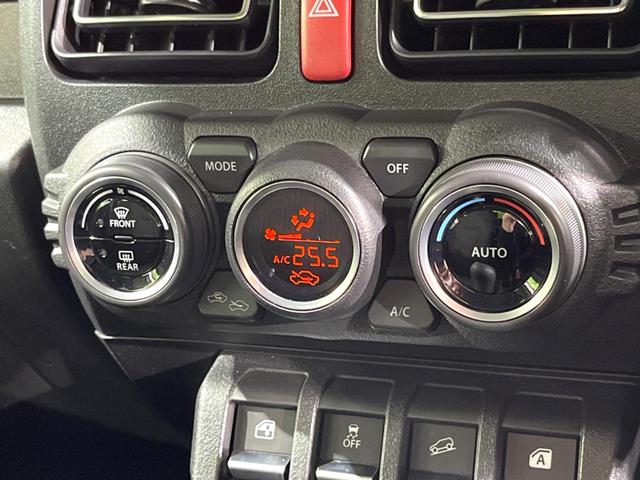 ジムニーシエラ JC 4WD MT車 SDナビ バックカメラ 衝突被害軽減システム 禁煙車 ドラレコ スマートキー LEDヘッド ビルトインETC クルコン 車線逸脱警報 オートライト オートエアコン(35枚目)