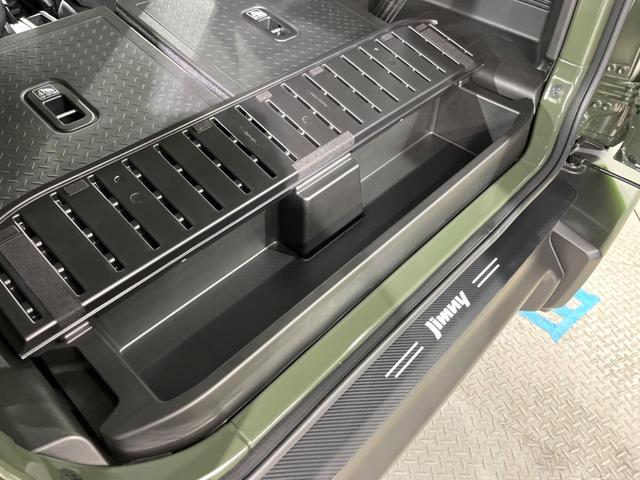 ジムニーシエラ JC 4WD MT車 SDナビ バックカメラ 衝突被害軽減システム 禁煙車 ドラレコ スマートキー LEDヘッド ビルトインETC クルコン 車線逸脱警報 オートライト オートエアコン(42枚目)