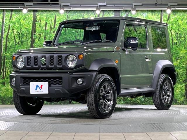 ジムニーシエラ JC 4WD MT車 SDナビ バックカメラ 衝突被害軽減システム 禁煙車 ドラレコ スマートキー LEDヘッド ビルトインETC クルコン 車線逸脱警報 オートライト オートエアコン(54枚目)