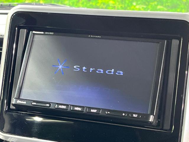 スペーシアカスタム ハイブリッドXS ナビ バックカメラ スズキセーフティサポート 両側パワースライドドア キーレススタートシステム ETC ドライブレコーダー シートヒーター クリアランスソナー オートエアコン オートライト(4枚目)